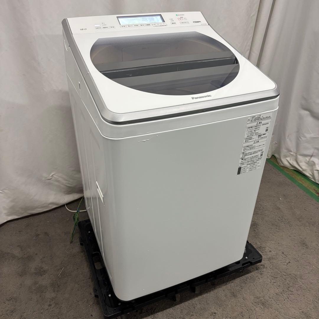 170　パナソニック　洗濯機　12キロ　大型　白　綺麗　中古　設置無料　安い‼️