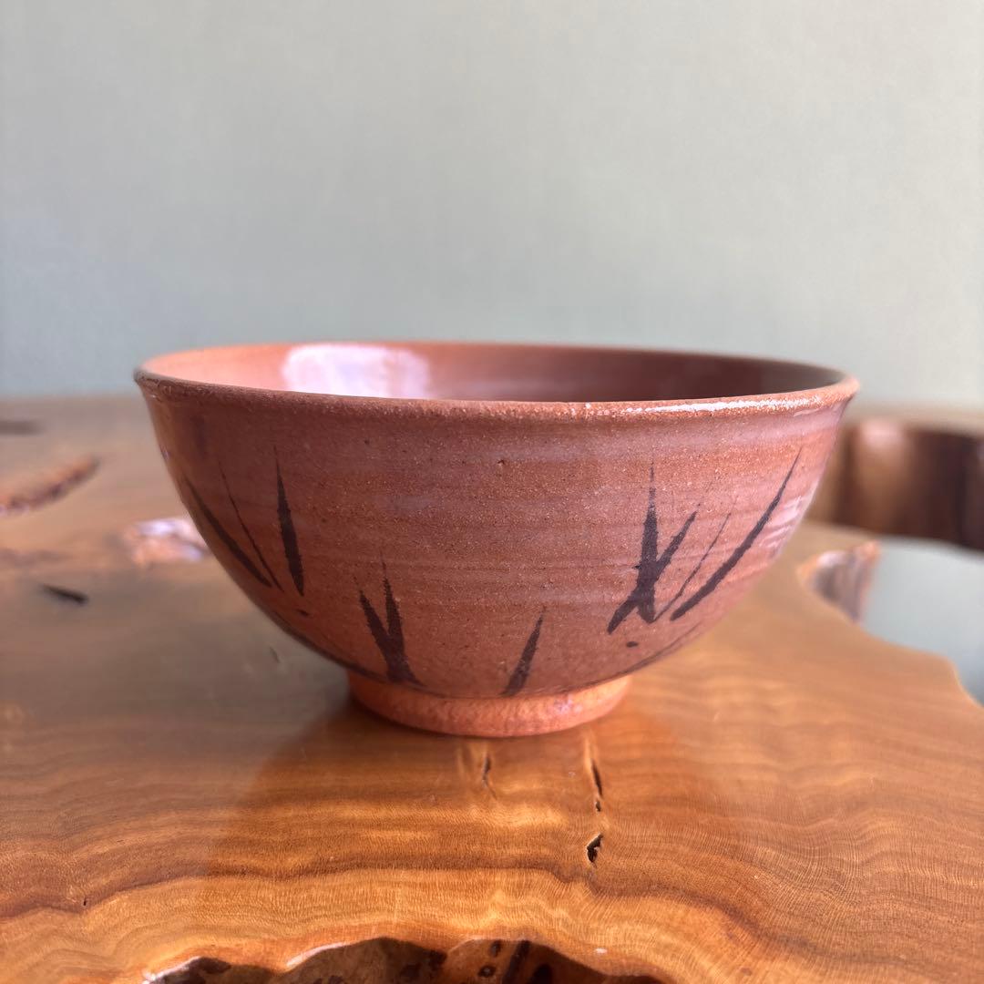唐津焼 中里喜孝造 共箱 抹茶碗 茶道具
