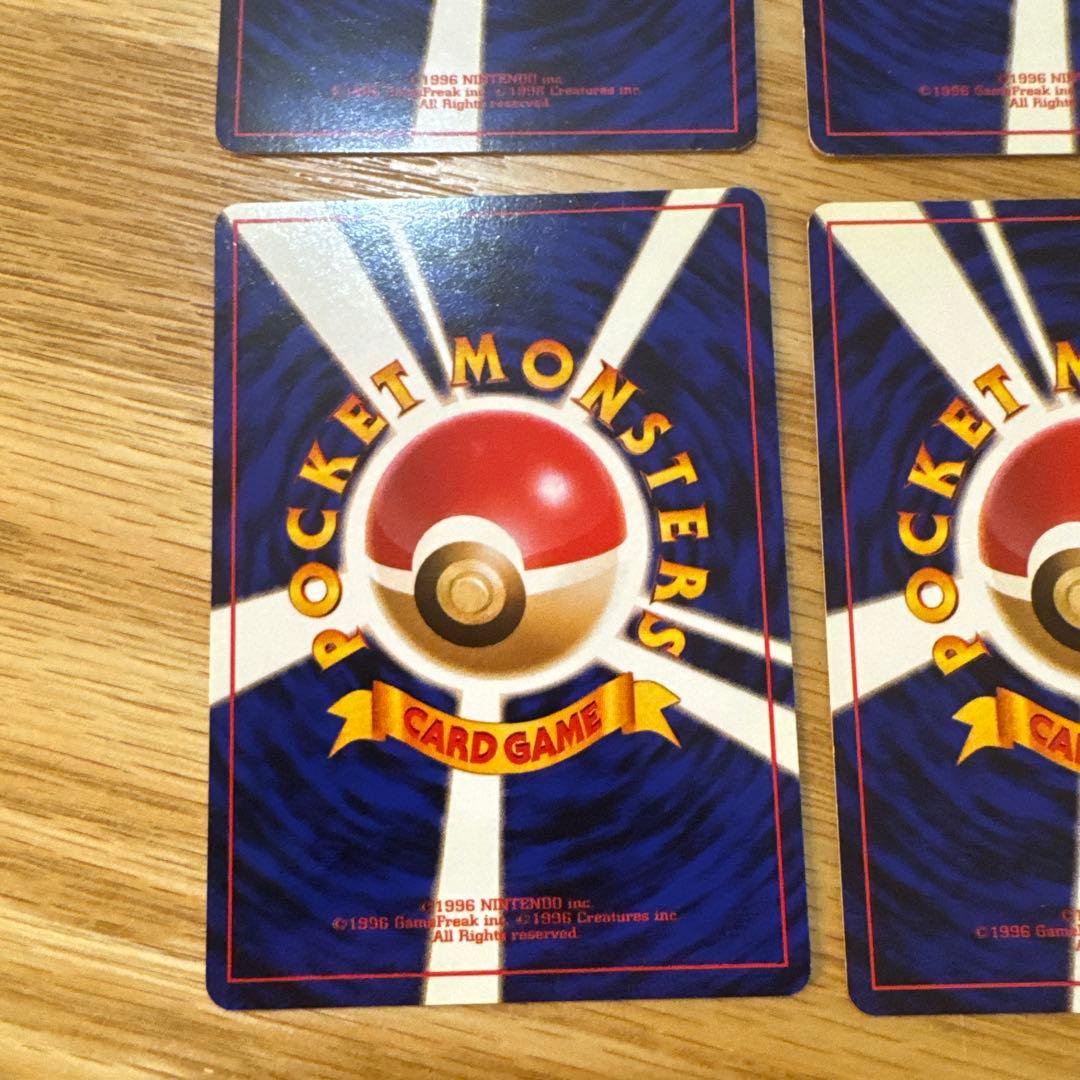 ポケモンカード旧裏　マチスのポケモン　まとめ売り【5830