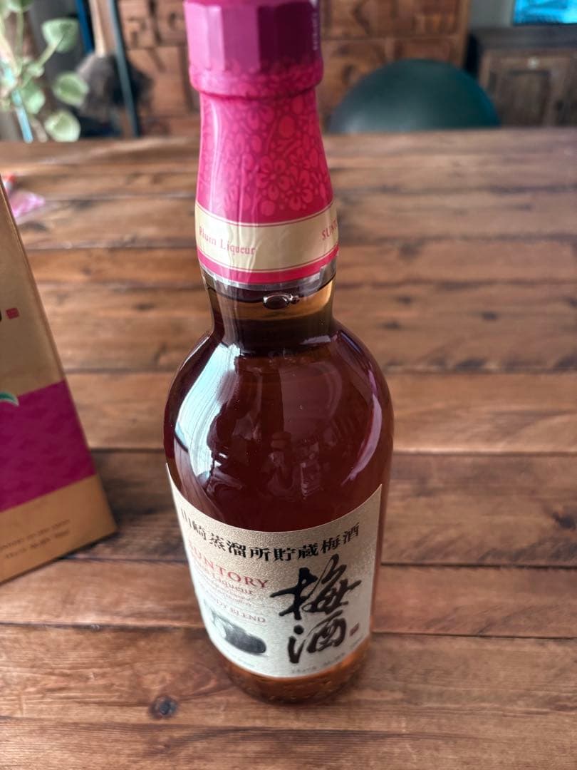 SUNTORY 梅酒 ブランデーブレンド 750ml 日本免税限定