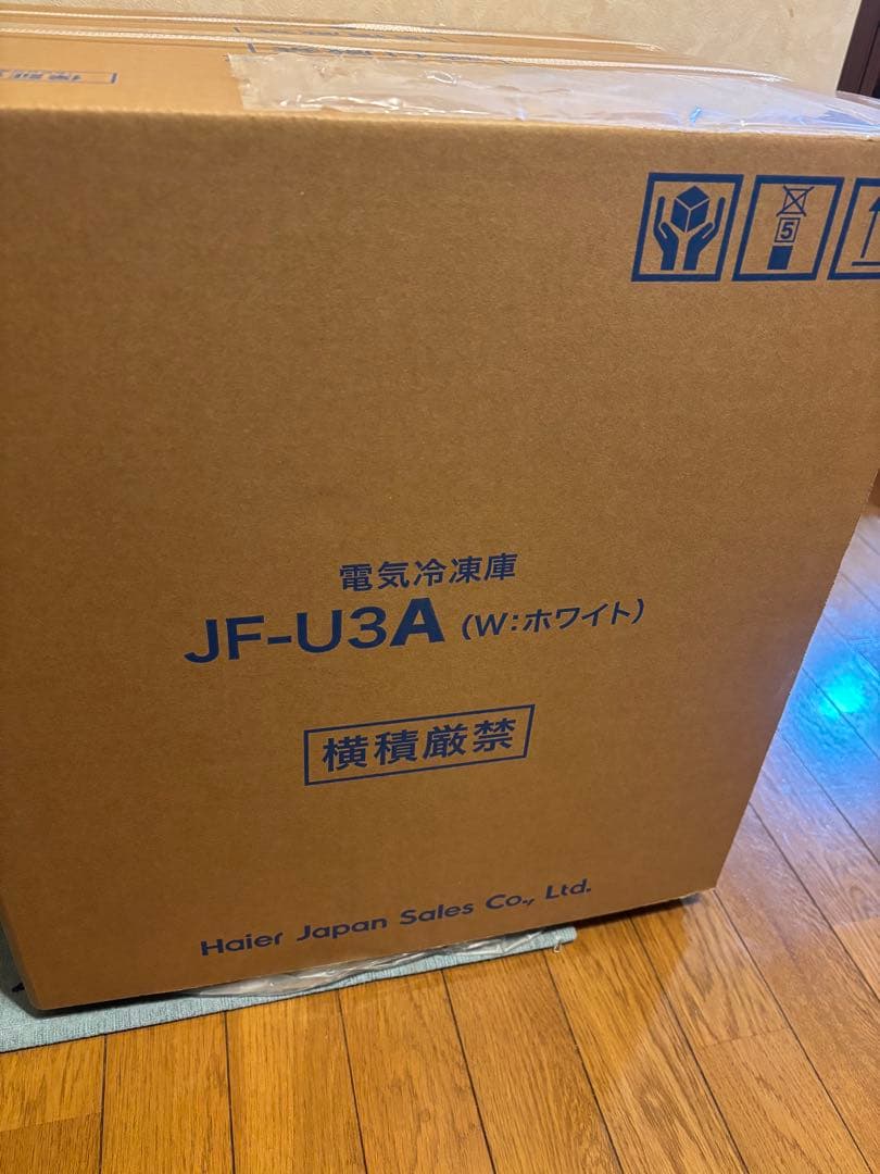 Haier 冷凍庫 JF-U3A ホワイト　小型一人暮らし　ミニ