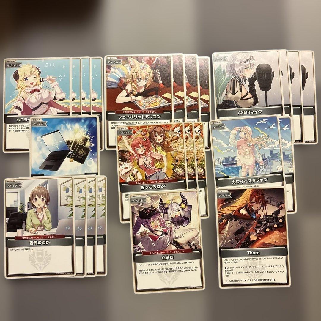 ホロライブカード　ホロカ　本格構築　推しミオハコスリズデッキ