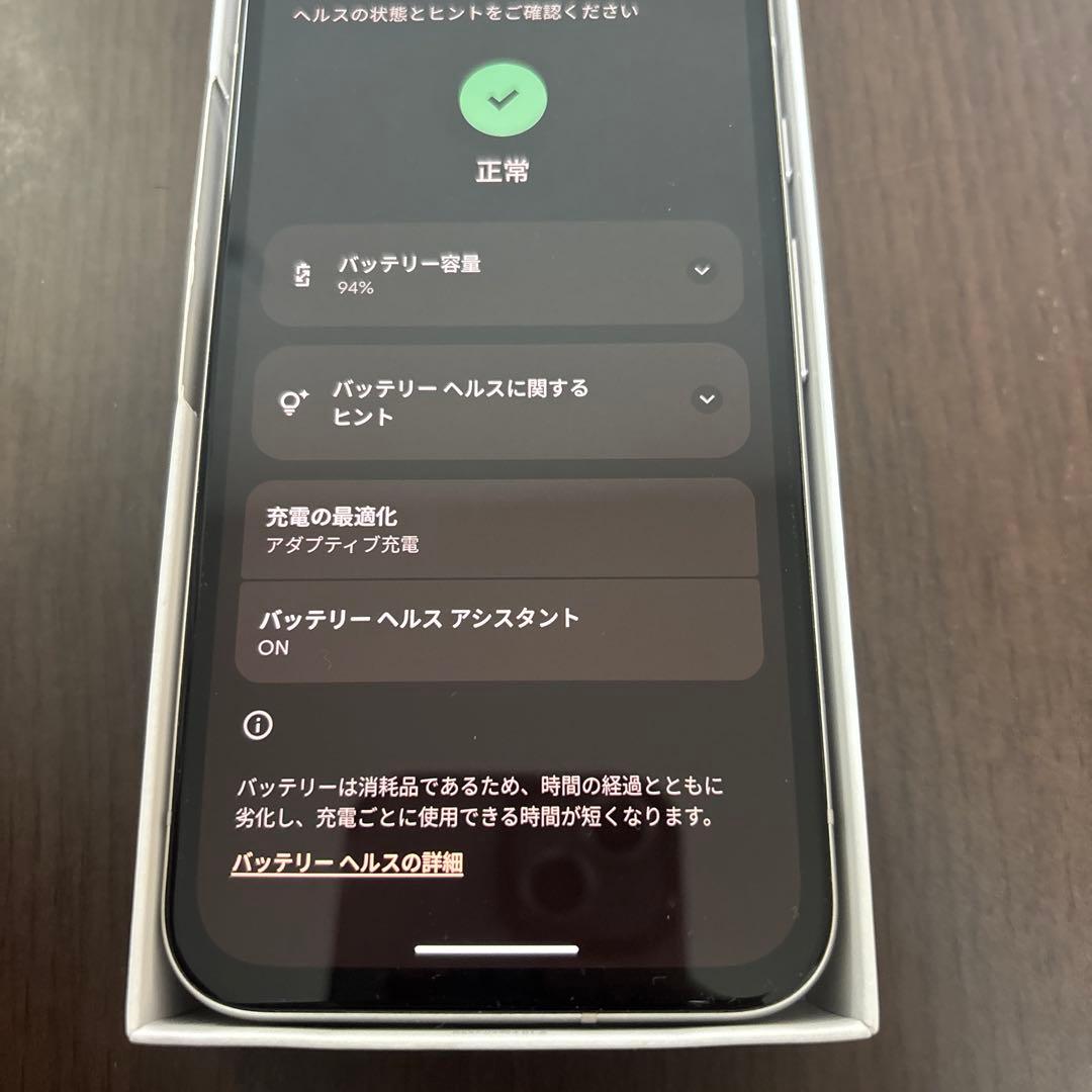 Google Pixel 8a 128GB データ初期化済　simフリー