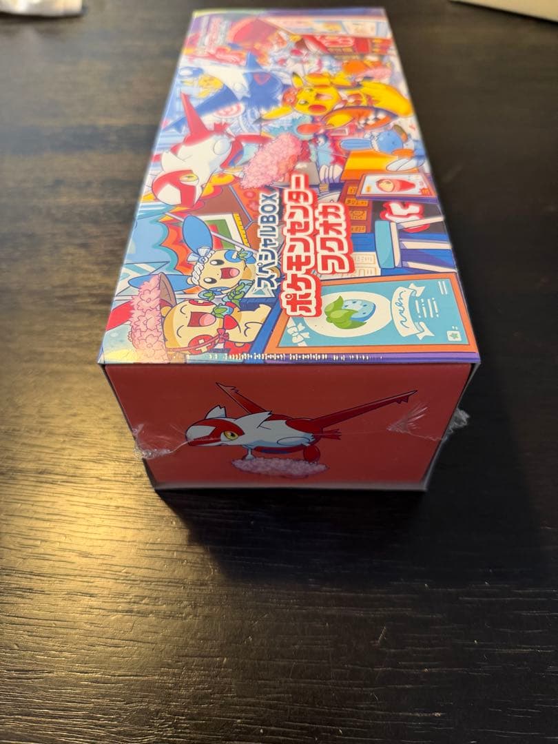 い*く様 ポケモンセンター スペシャルBOX