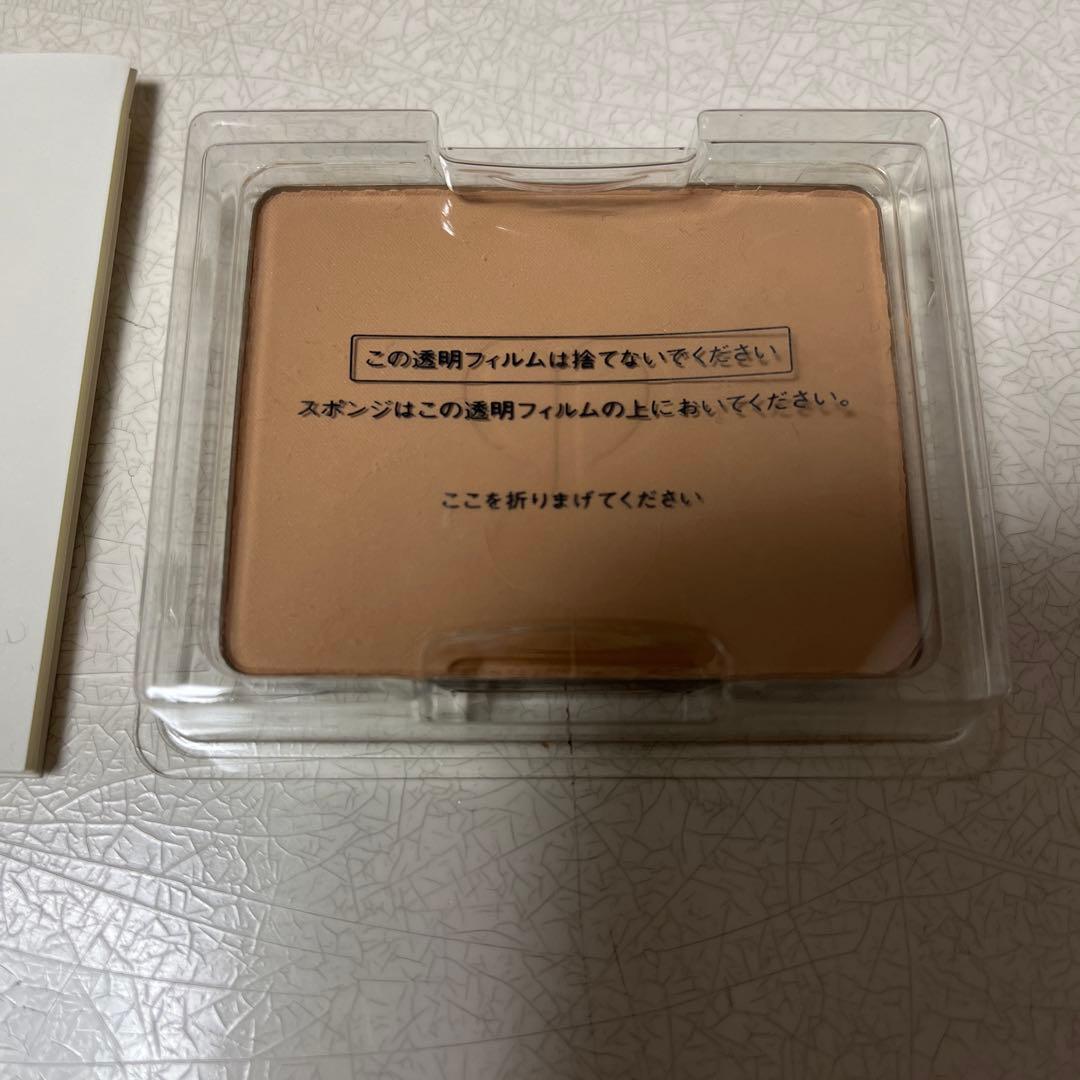【クレドポーボーテ】タンナチュレールプードルブラン　オークル10