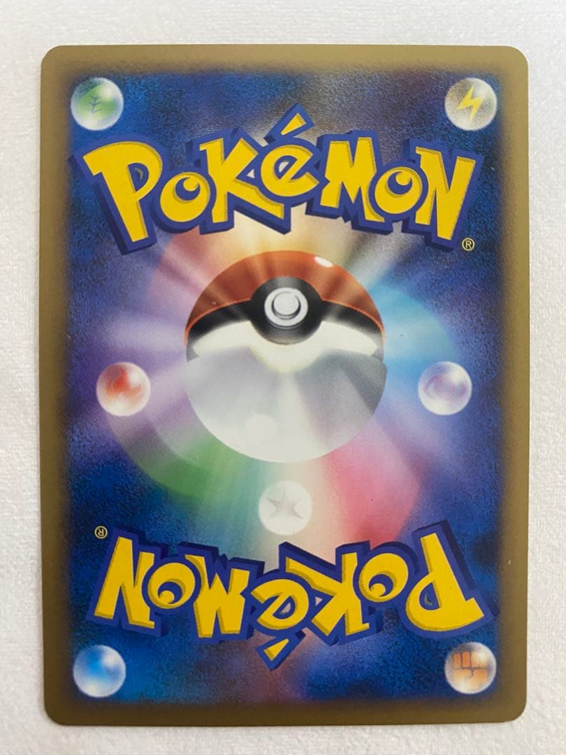 Pokémon 12ポケモンカード ピカチュウセット LV.15