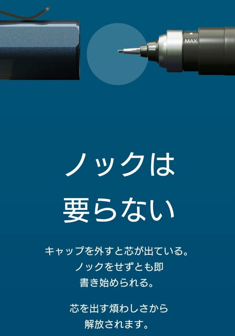 【新品未使用】クルトガダイブ　デンスグリーン　シャープペンシル　三菱鉛筆