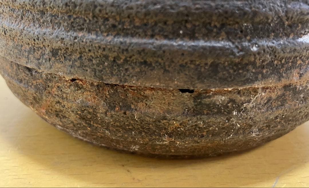 ④【ジャンク品】南部鉄器 鉄瓶 穴あき 骨董品 インテリア アンティーク