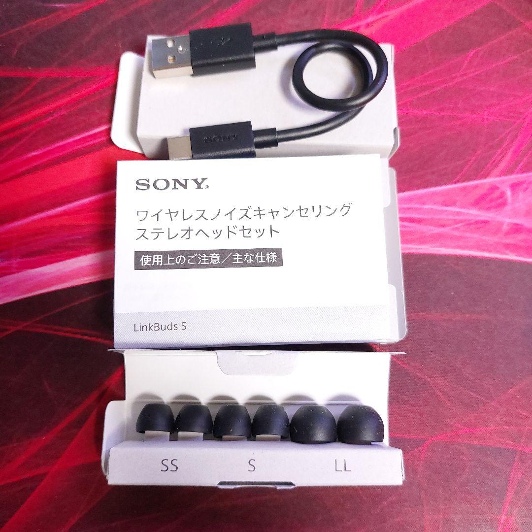 【電池交換品】SONY LinkBuds S WF-LS900N ブラック