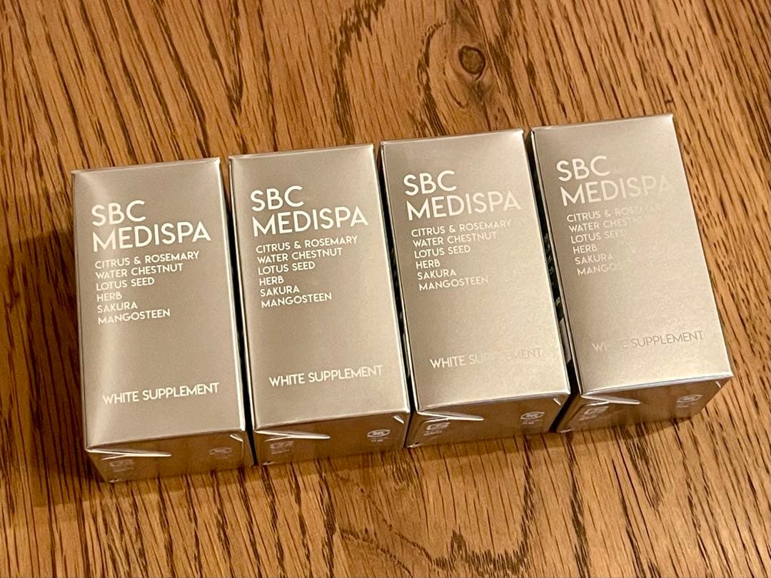 SBC MEDISPA ホワイトサプリメント 飲む日焼け止め 4箱セット