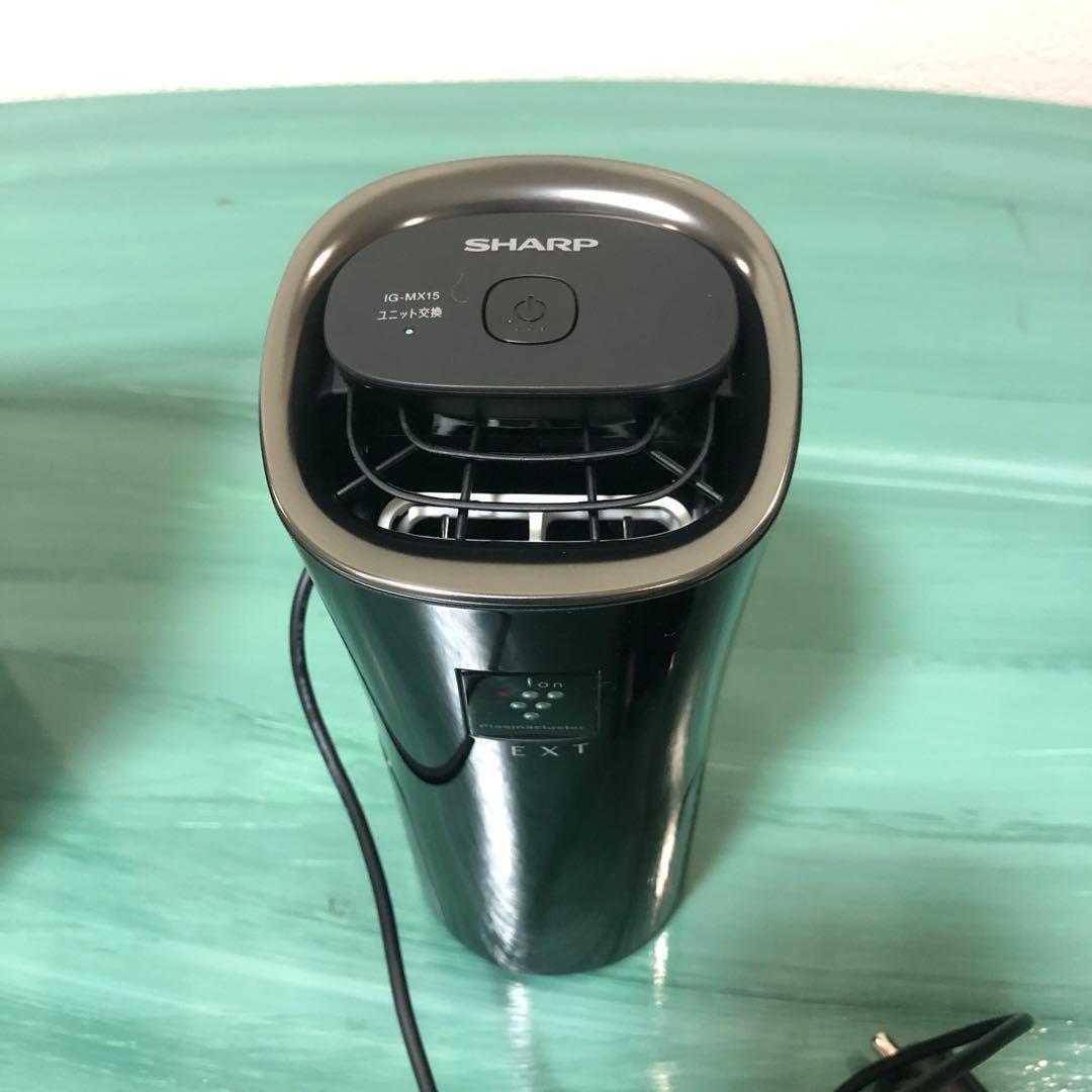SHARP IG-MX15 空気清浄機　車載 プラズマクラスターイオン