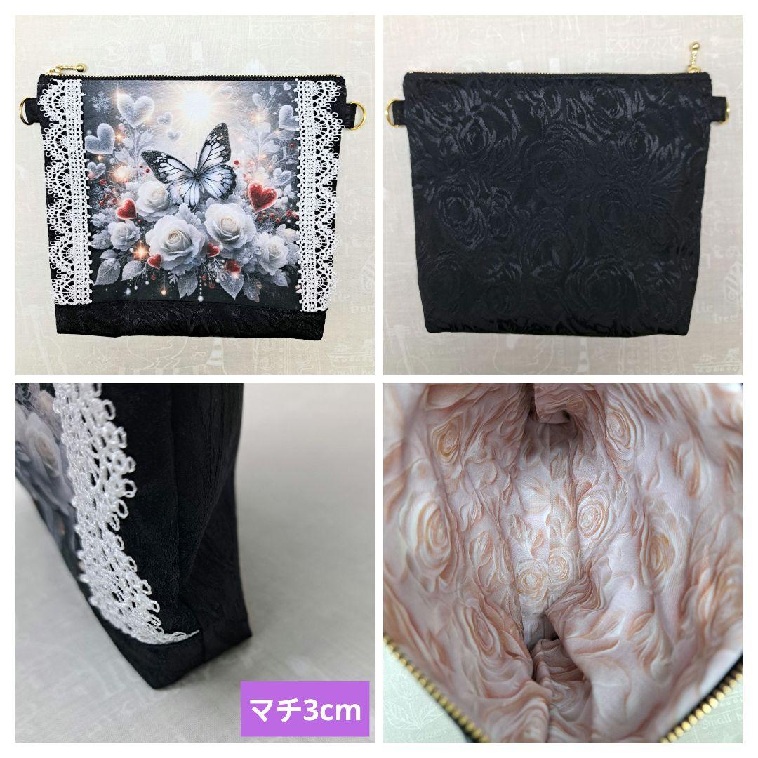 ゆーー様②