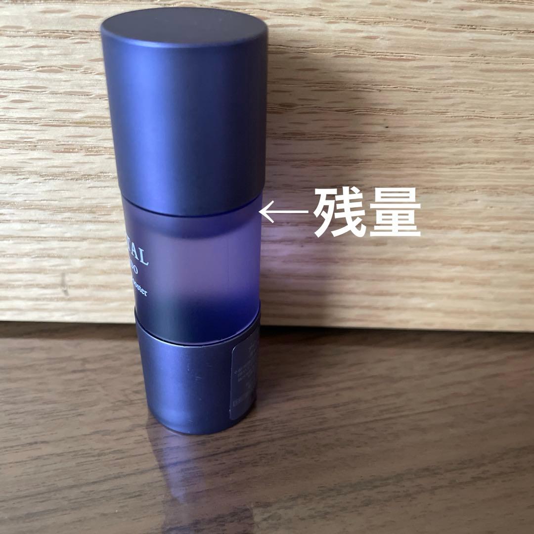 SHISEIDO REVITALリバイタルアイゾーンブースターほぼ未使用