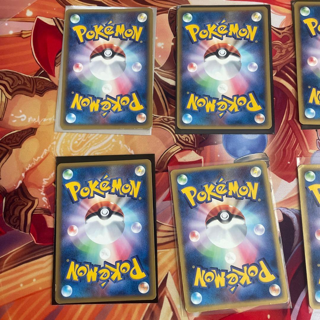 値下げ！！ポケモンカードe 9枚セット イノムー レアコイル