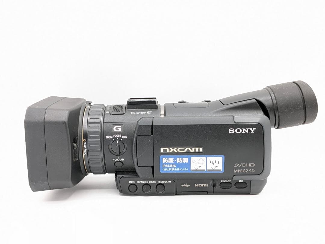 【きれいに撮影可能】SONY 業務用ハンディカメラ HXR-NX70J