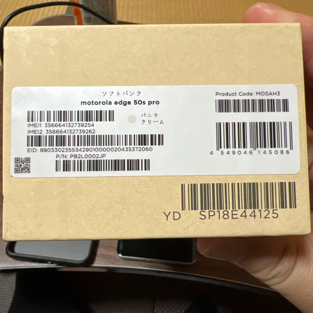 スマートフォン本体 Motorola edge 50s pro 256GB