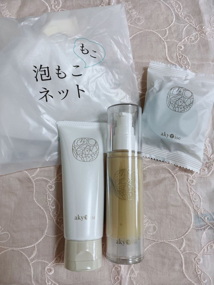 あきゅらいず きほんのセレクト（ベーシック）使い方シート付