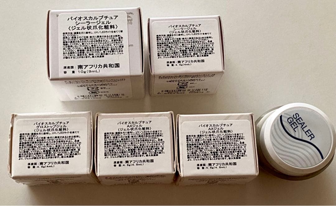 【未開封・開封済含む】Bio Sculpture Gel （6点セット販売）