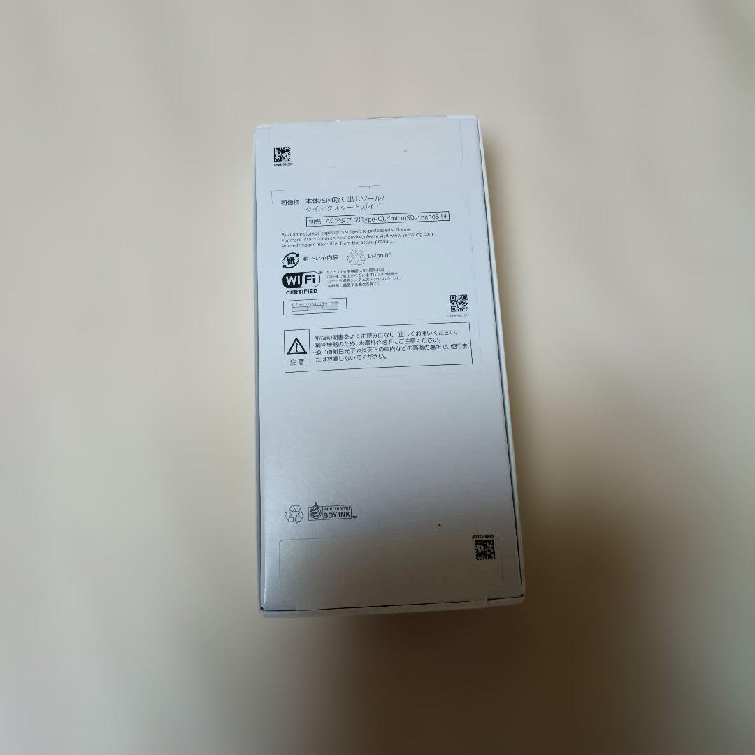 【新品、未使用】Samsung 　　Galaxy A25 5G スマホ本体