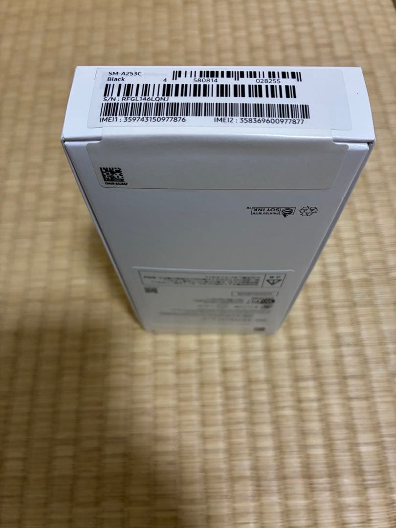 【新品未開封品】Samsung Galaxy A25 5G　本体 ブラック