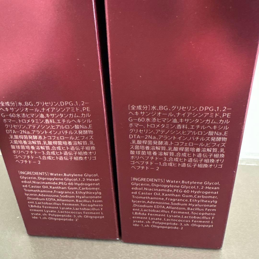 コスムラ3GF 120ml タイムレスエボリューション　スキンローション2本