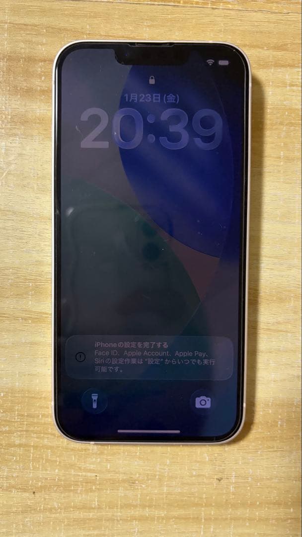 【残り1時間】Apple iPhone 14 ホワイト 本体 128GB
