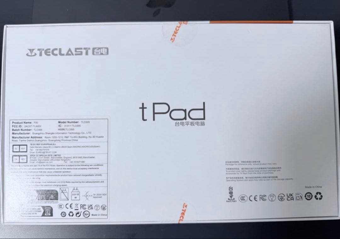 Teclast P30AI 11インチタブレット新品未使用