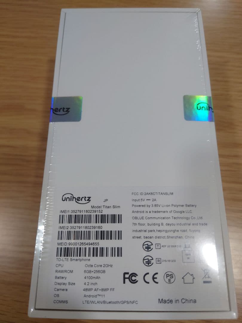 未開封新品 Unihertz Titan Slim ブラック SIMフリー
