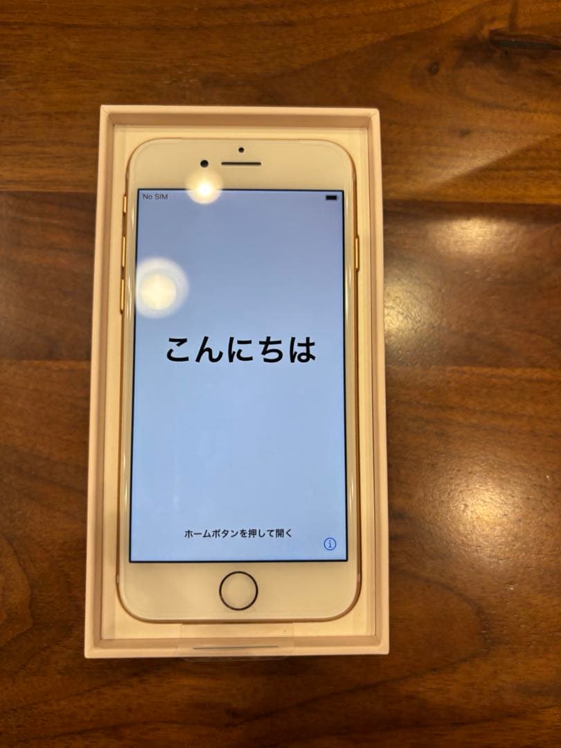 【新品未使用】iPhone8 64GB SIMフリー ゴールド