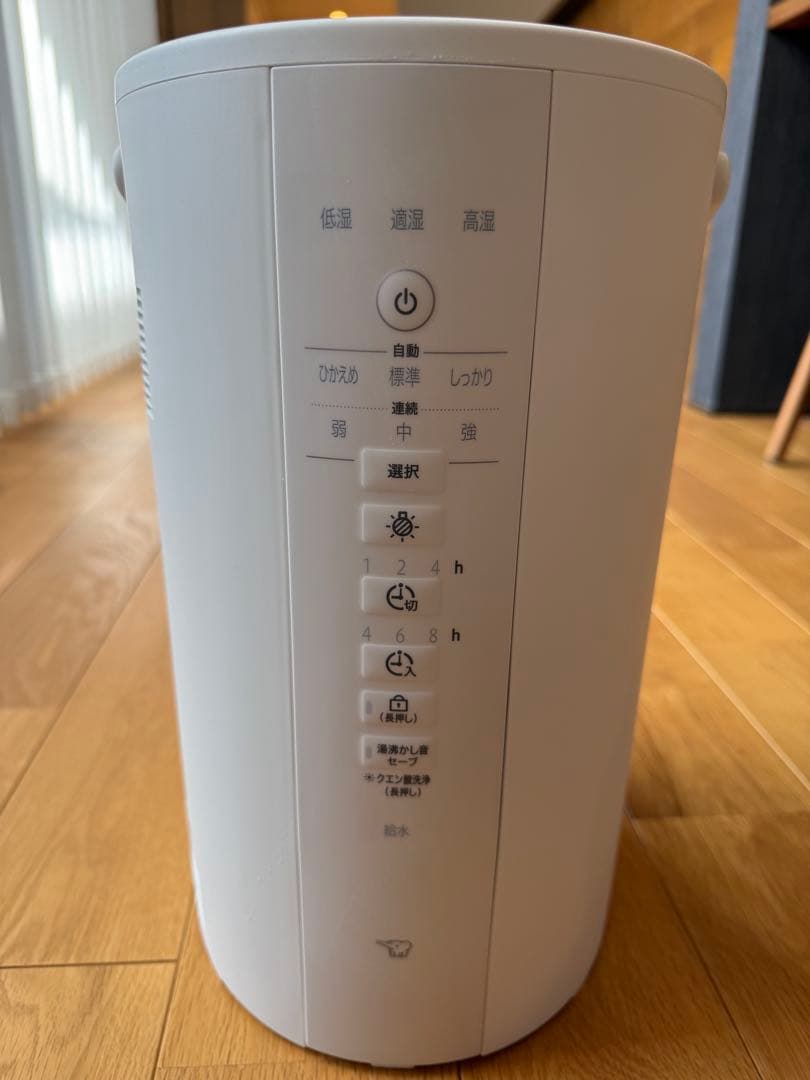 象印 EE-DE50型　スチーム式加湿器 2024年製