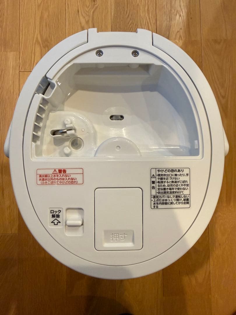 象印 EE-DE50型　スチーム式加湿器 2024年製