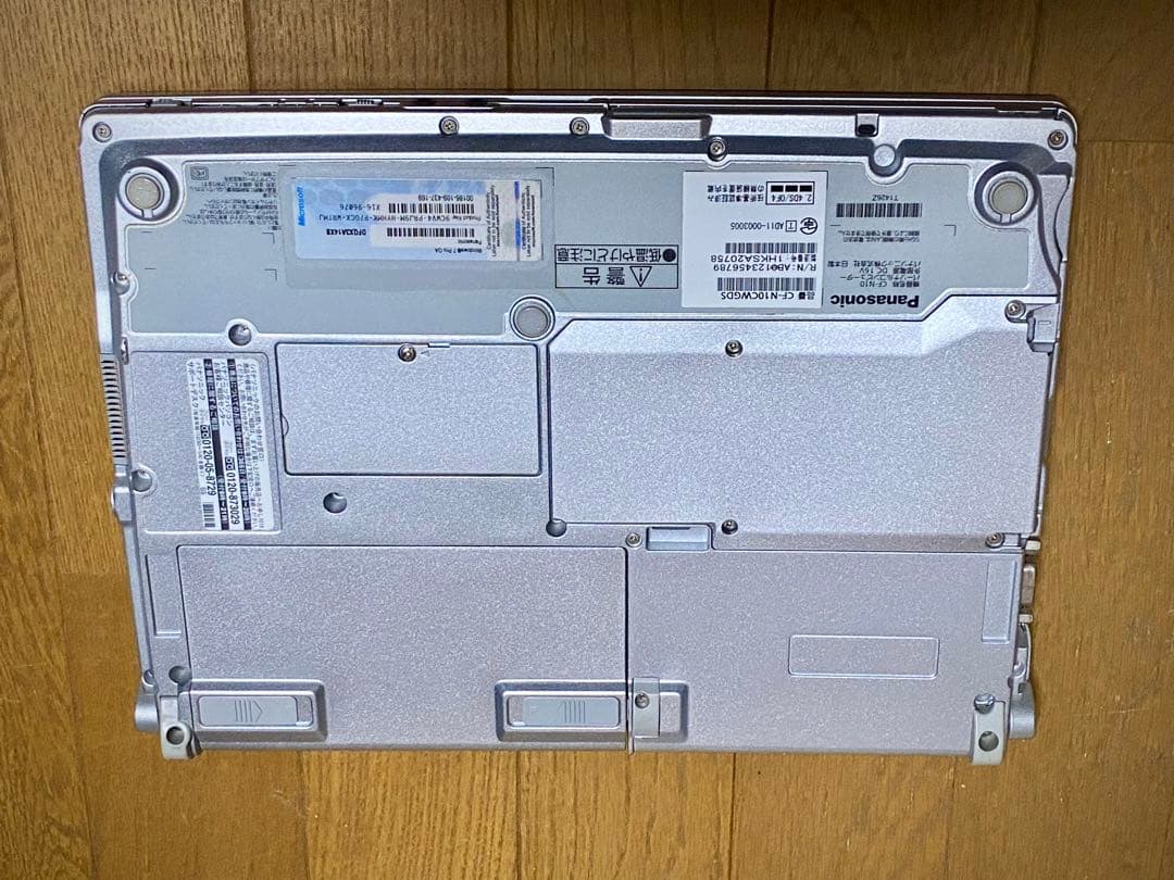 Panasonic レッツノート CF-N10 8GB ノートPC