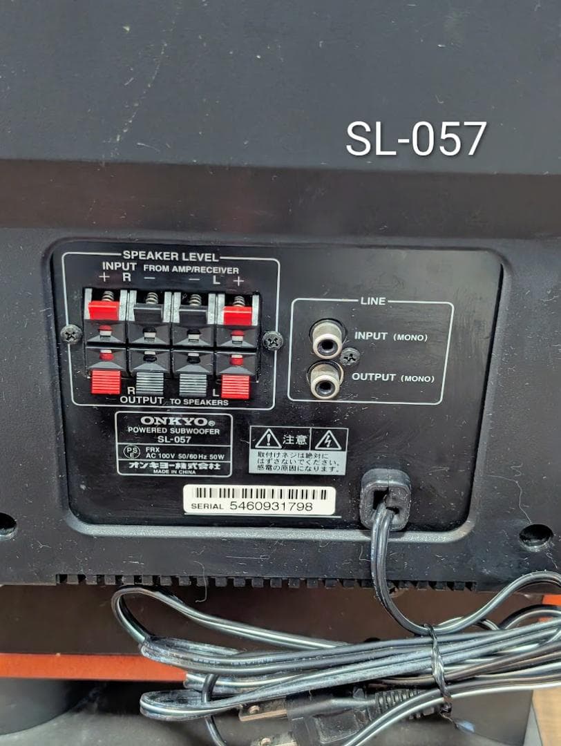 値下げ ONKYO TX-SA502 SL-057　音響システムスピーカーセット