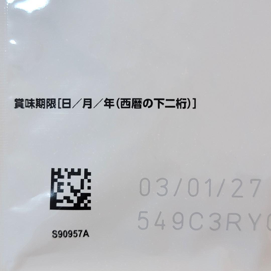 ロイヤルカナン 療法食 猫用 消化器サポート 可溶性繊維 ドライ 500g×3袋