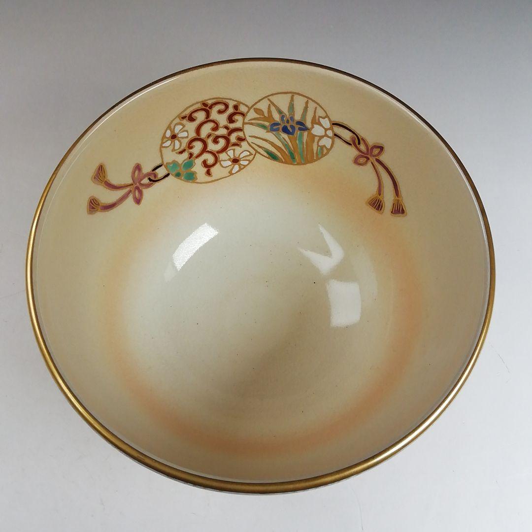 Ｗ２９８　茶碗　『仁清　鏡文』『寿楽 造』　共箱　抹茶碗　茶道具