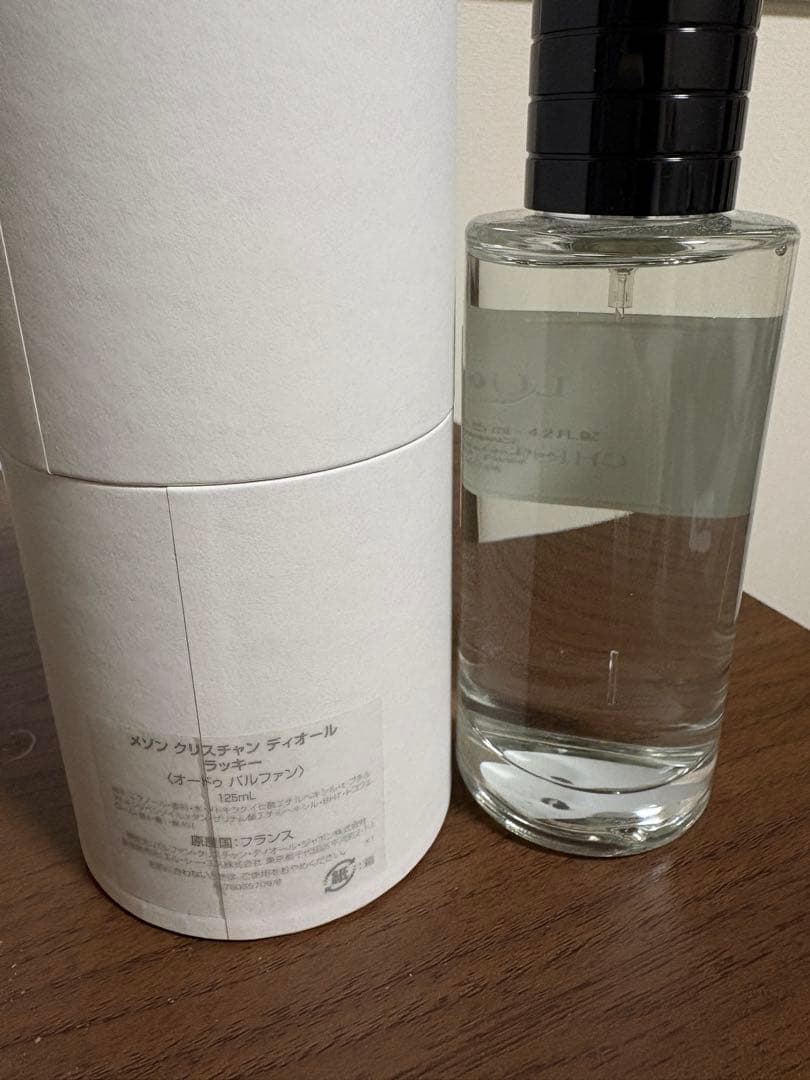 DIOR LUCKY オードパルファン 125ml【新品】