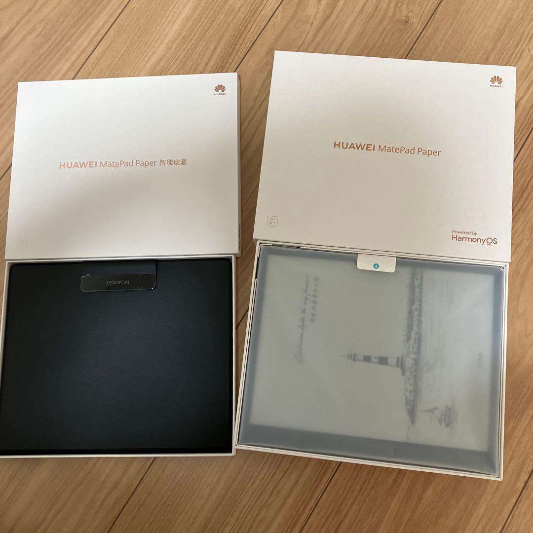 【新品未使用】HUAWEI MatePad Paper HMW-W09