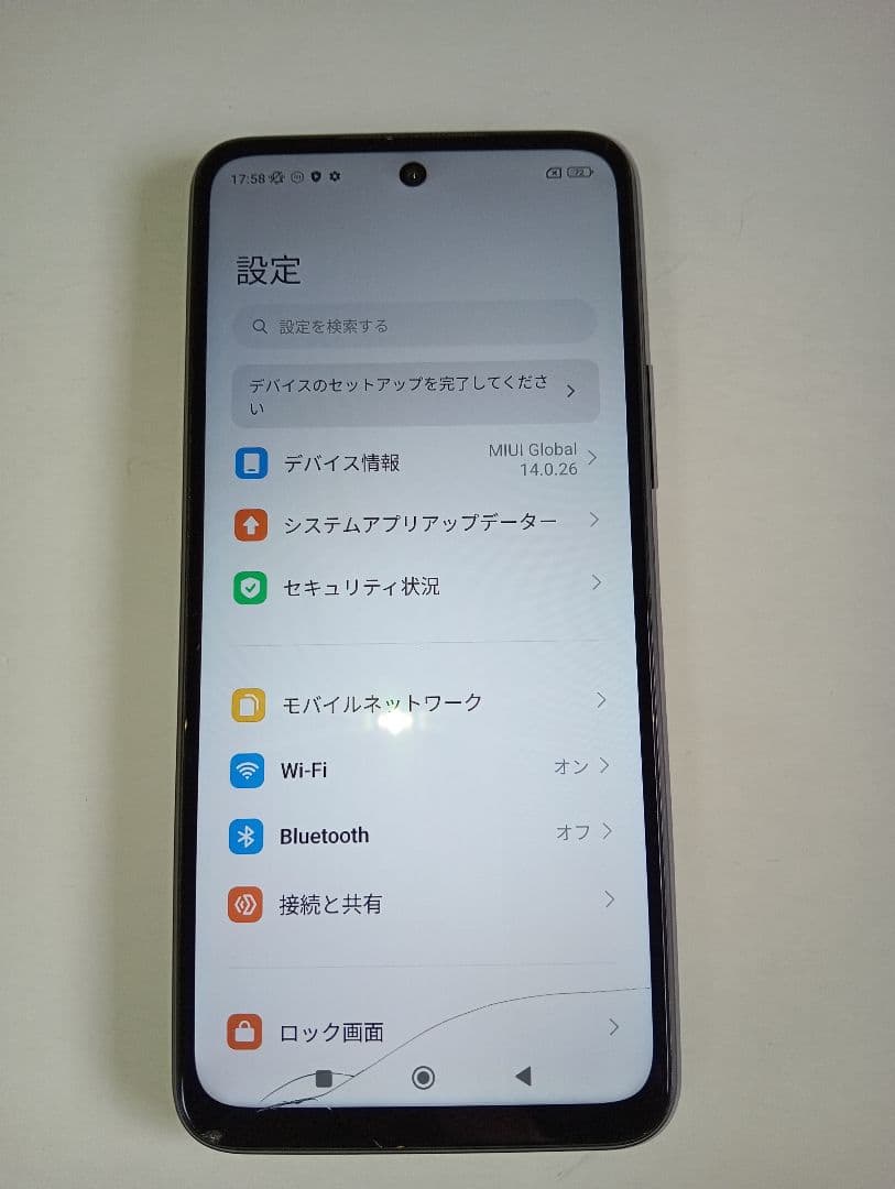 【画面ヒビジャンク】Redmi Note 10 JE SIMロック解除済み
