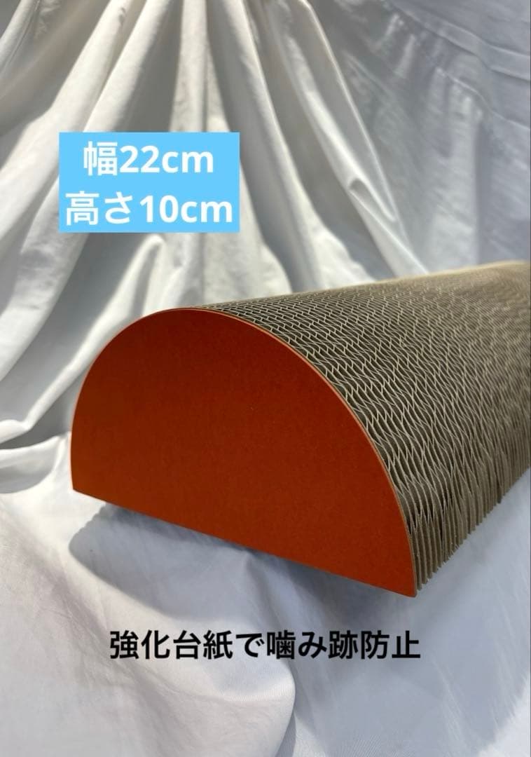 爪とぎ　 国産糊　国産強化ダンボール　爪研ぎ　猫ベッドおもちゃ@nikoneko