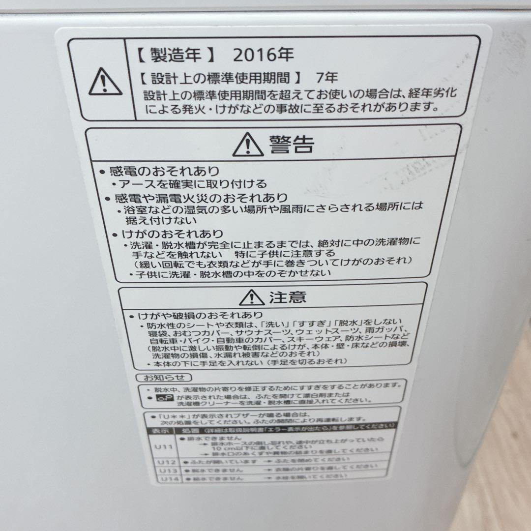 チャイティー