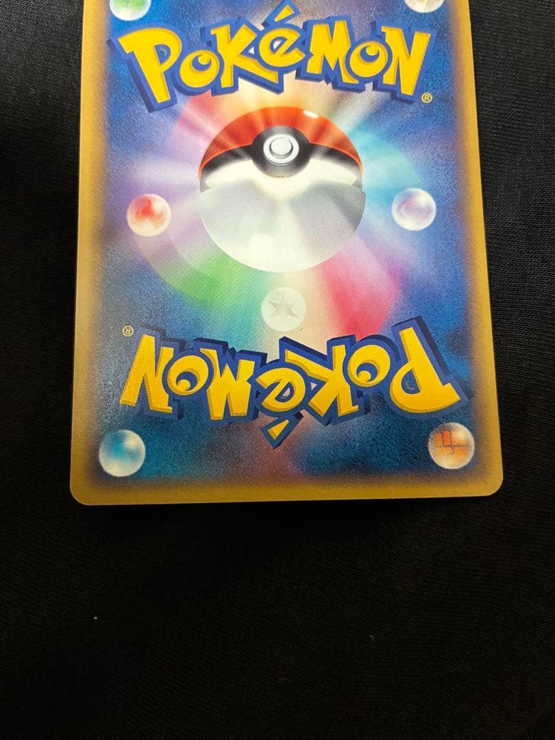 ポケモンカード　ポケパークプロモカード　まとめ売り