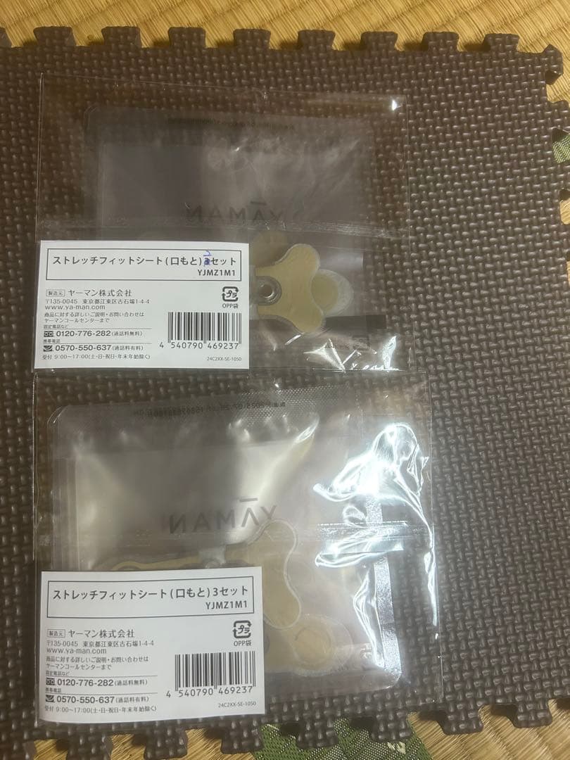 ya-manデザインリフトモア
