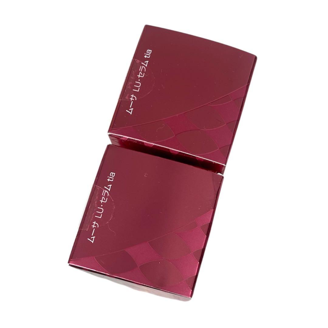 ムーサ　LUセラム　FORDAIS Mousa LU Serum 2本セット
