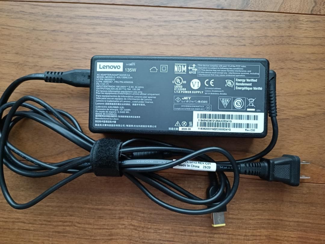 Lenovo ThinkPad ハイブリッド USB C / A ドック