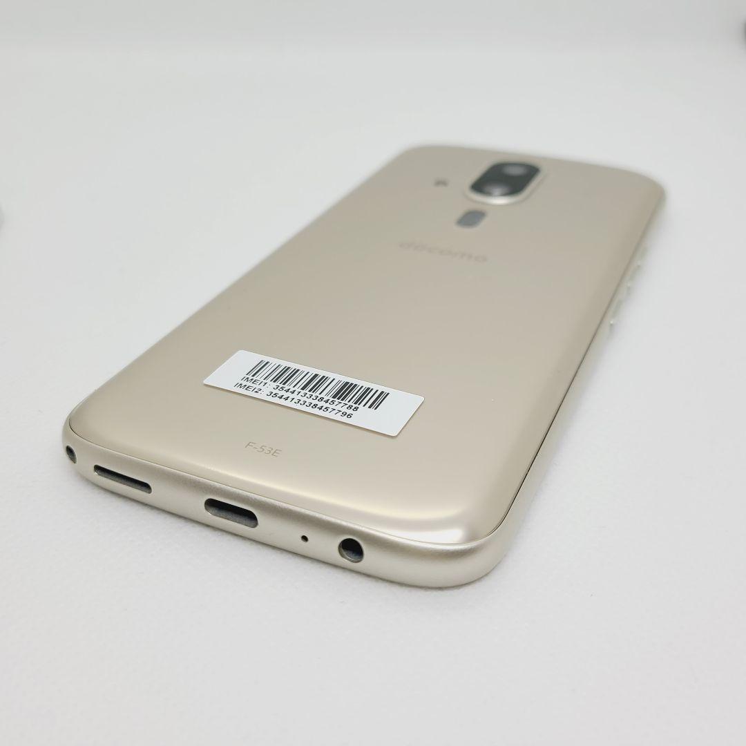 新品未使用 らくらくスマートフォン F-53E SIMフリー