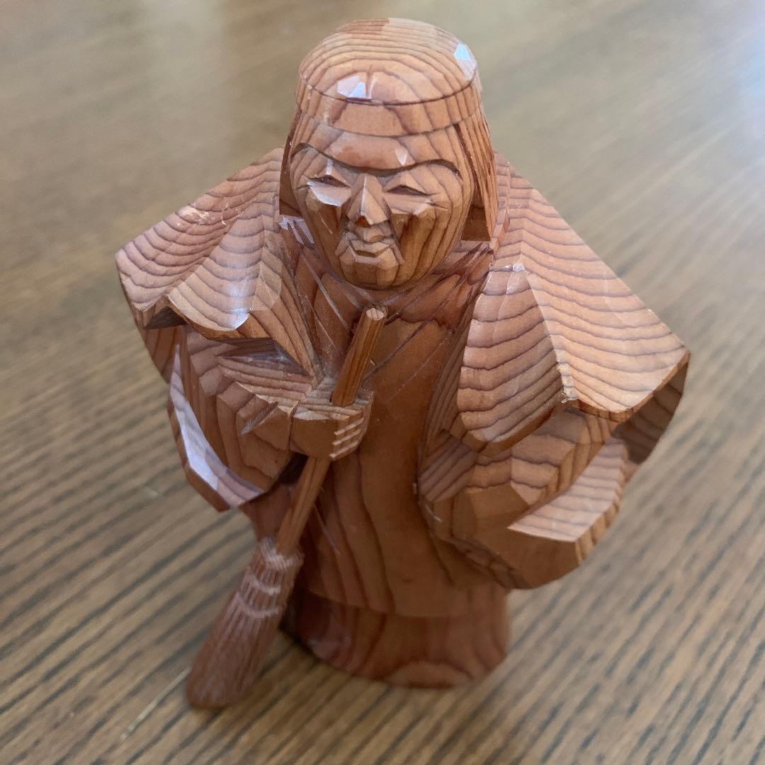 一位一刀彫⭐️高砂⭐️孝之作