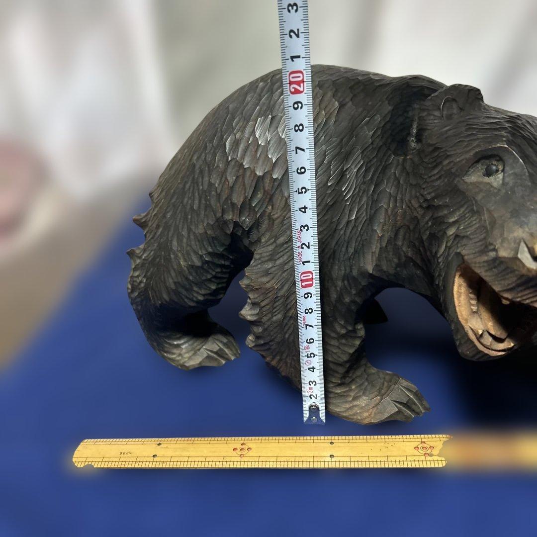 大きめの熊の置物　アラキ作