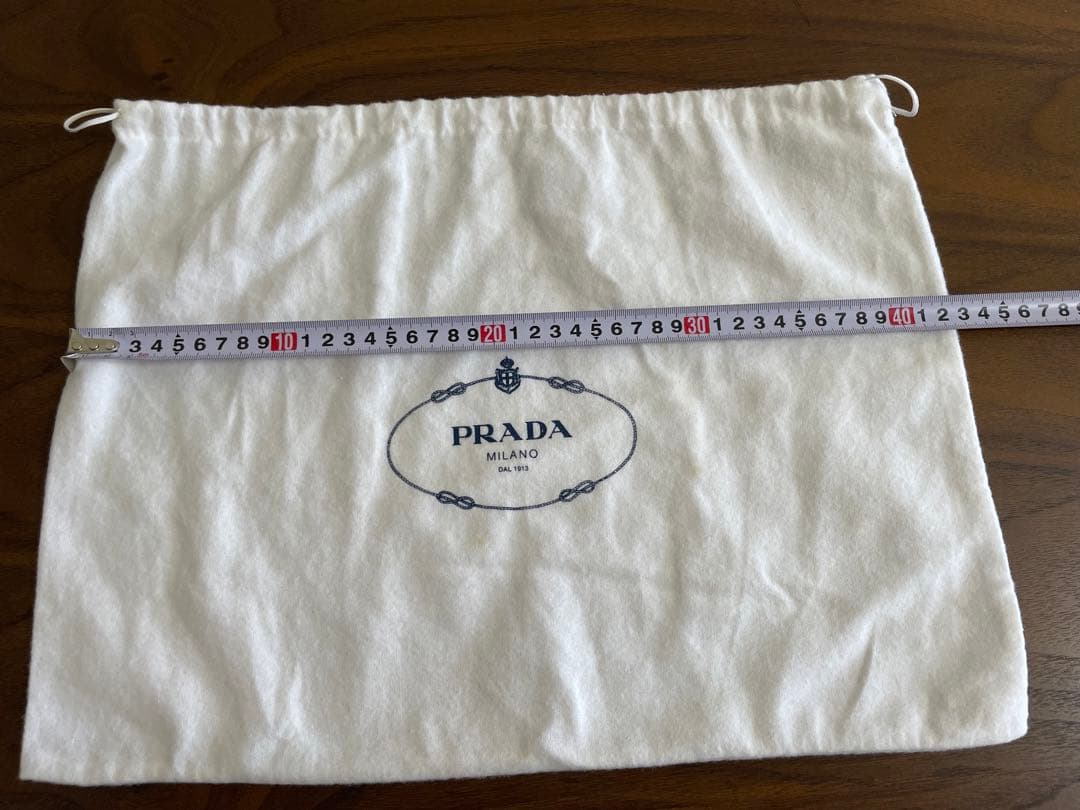 PRADA保存袋　No.44