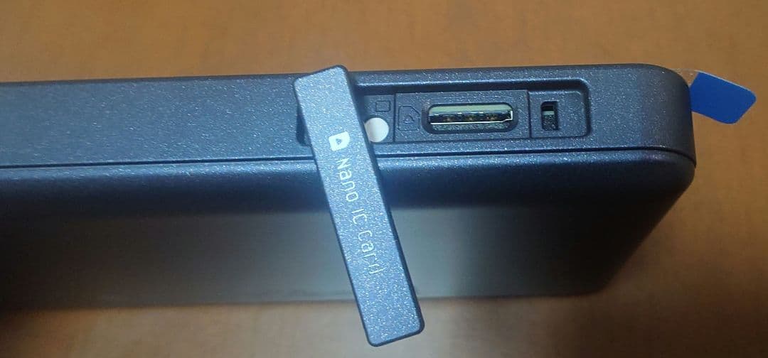 Speed Wi-Fi 5G X12 シャドーブラック 未使用