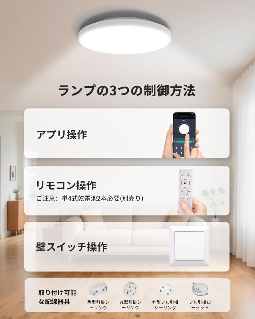 【おまけ付】シャープ 空気清浄機 KC-S50W-W プラズマクラスター7000